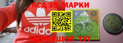 мяу мяу мука Пушкино