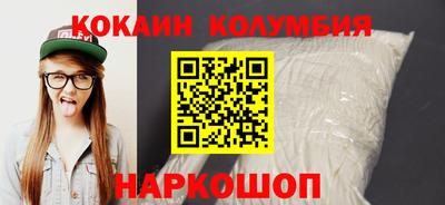 мяу мяу мука Пушкино