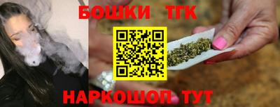 мяу мяу мука Пушкино