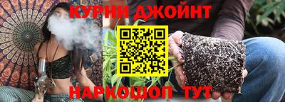 соль ск Пугачёв