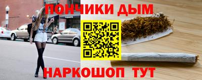 2c-b Пыть-Ях