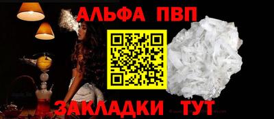 2c-b Пыть-Ях