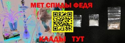 2c-b Пыть-Ях