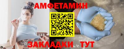 мяу мяу мука Пушкино