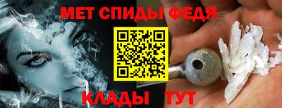 соль ск Пугачёв