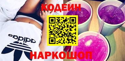 мяу мяу мука Пушкино