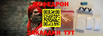соль ск Пугачёв
